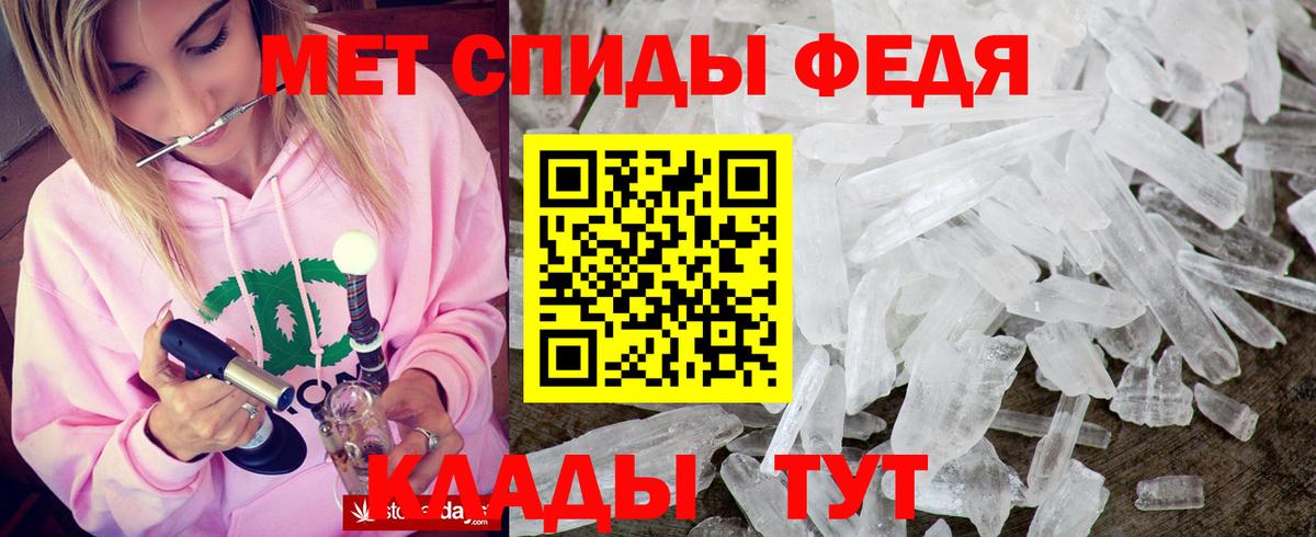 Красный Сулин  Amphetamine  Вход с VPN  АМФЕТАМИН Розовый 