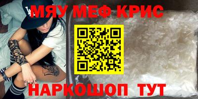 тгк Бузулук