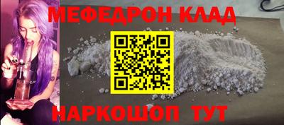 тгк Бузулук