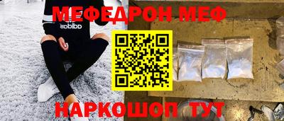 ALPHA-PVP Будённовск