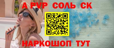 тгк Бузулук