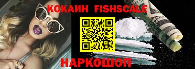 тгк Бузулук