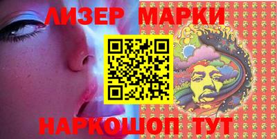 соль курить ск Бугуруслан