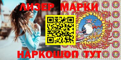 тгк Бузулук