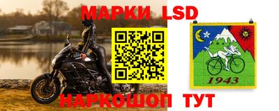 ALPHA-PVP Будённовск