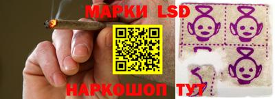 ALPHA-PVP Будённовск