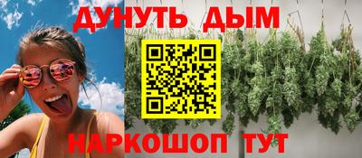 ALPHA-PVP Будённовск