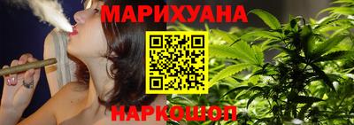 тгк Бузулук