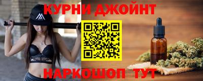 ALPHA-PVP Будённовск