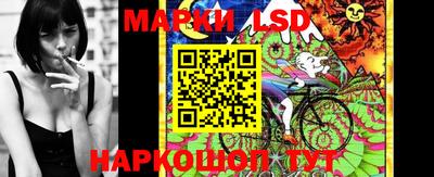 соль курить ск Бугуруслан