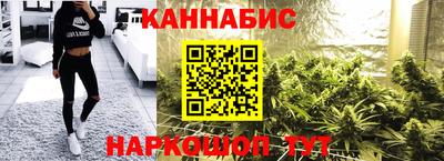 тгк Бузулук