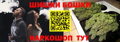 ALPHA-PVP Будённовск