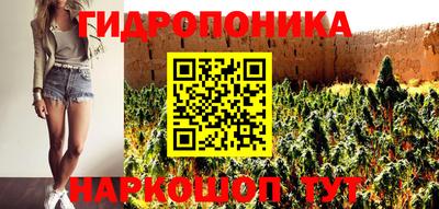 тгк Бузулук