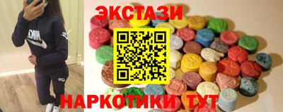 ALPHA-PVP Будённовск