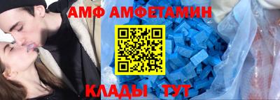 соль курить ск Бугуруслан