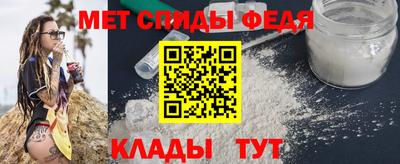 ALPHA-PVP Будённовск