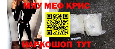 тгк Бузулук