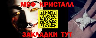 ALPHA-PVP Будённовск