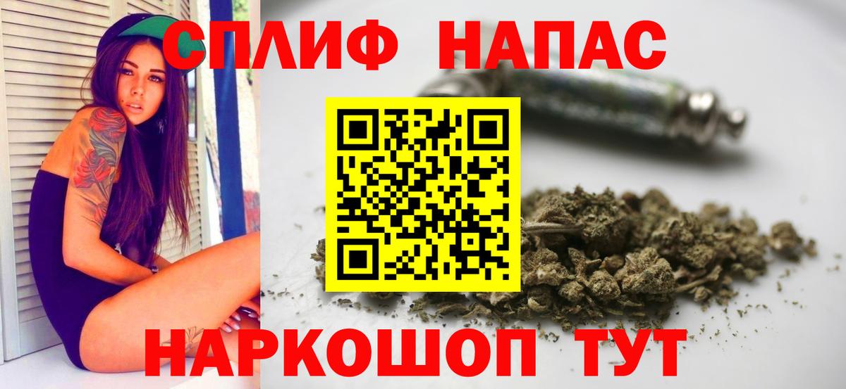 Бошки марихуана LSD WEED  Каннабис LSD WEED  Конопля сатива  Вход с VPN  Каннабис Ganja  Красный Сулин 